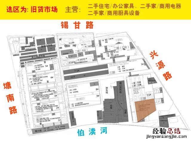 无锡招商城购物平面图 无锡招商城占地面积