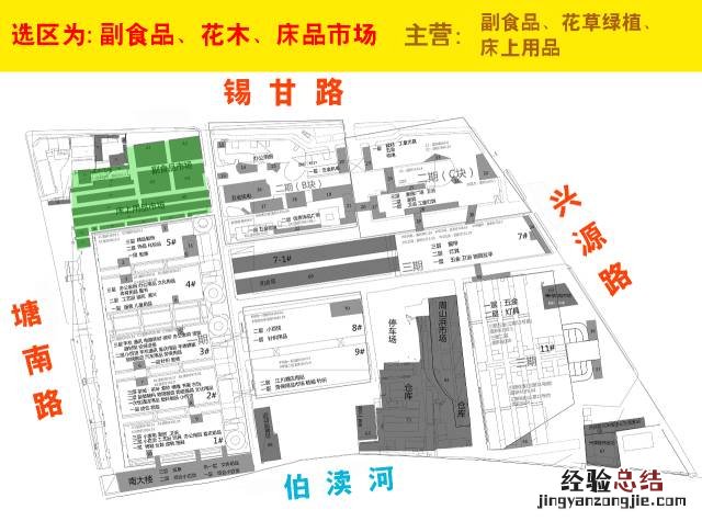 无锡招商城购物平面图 无锡招商城占地面积