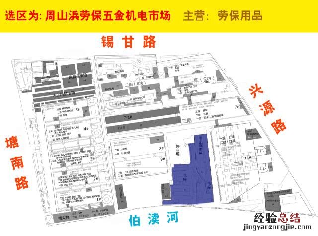 无锡招商城购物平面图 无锡招商城占地面积