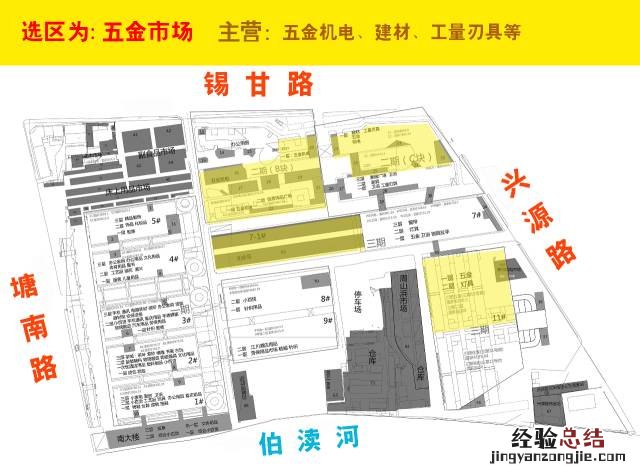 无锡招商城购物平面图 无锡招商城占地面积