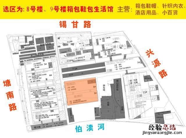 无锡招商城购物平面图 无锡招商城占地面积