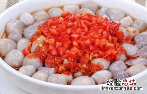 芋头的做法蒸还是煮几分钟 芋头的做法蒸还是煮