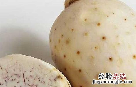 芋头的做法蒸还是煮几分钟 芋头的做法蒸还是煮