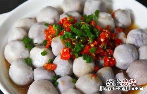 剁椒蒸芋头的功效及做法视频 剁椒蒸芋头的功效及做法