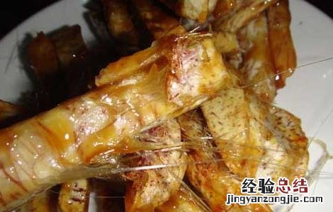 拔丝芋头的功效及做法 拔丝芋头的家常做法窍门