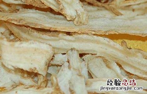 当归补血汤的禁忌及做法 当归补血汤的做法窍门