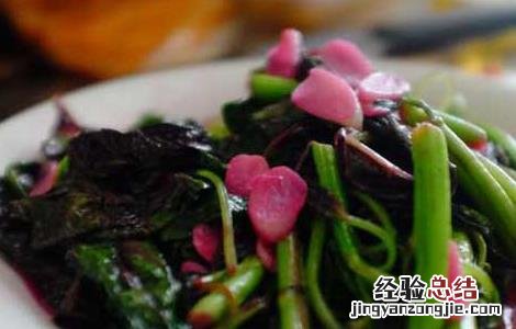 炒苋菜的做法大全 清炒苋菜的功效及做法