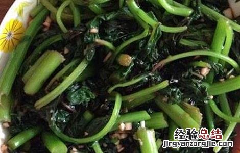 凉拌苋菜的功效及做法窍门 凉拌苋菜的功效及做法