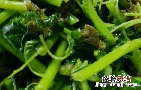 凉拌苋菜的功效及做法窍门 凉拌苋菜的功效及做法