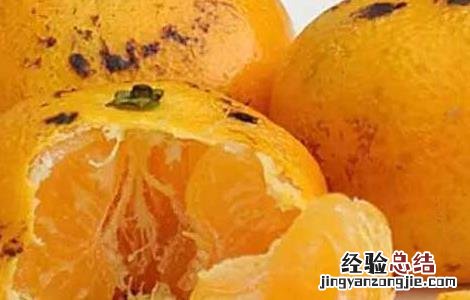 烘烤橘子的功效及做法 烤橘子的功效及做法