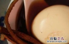 当归红糖煮鸡蛋的功效及做法 当归红糖煮鸡蛋的功效及做法大全