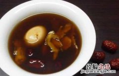 当归红枣鸡蛋汤的功效及做法窍门 当归红枣鸡蛋汤的功效及做法