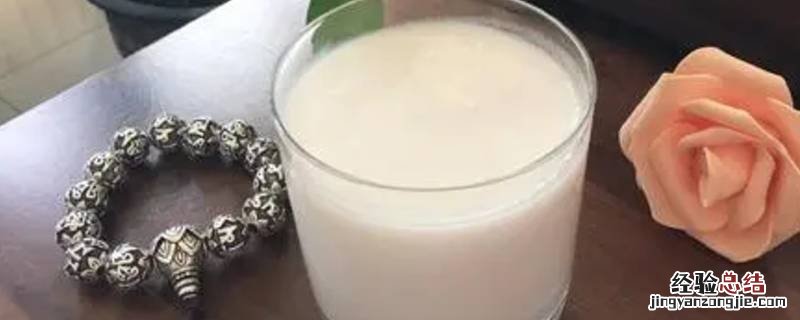 椰乳是什么 椰乳是什么味道