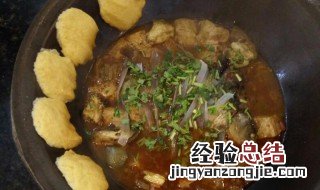 家庭版灶台鱼 怎样做灶台鱼