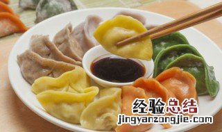 蒸饺要蒸多长时间啊