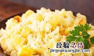 蒸土豆泥如何做 做土豆泥的方法
