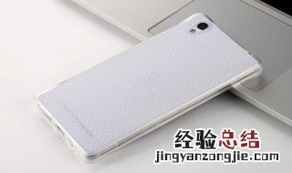 vivo官网Y31A刷机失败怎么办 手机刷机失败