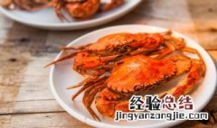 熟螃蟹怎么做好吃 熟螃蟹的做法