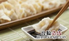 猪肉扁豆馅饺子如何做 猪肉扁豆馅饺子的做法