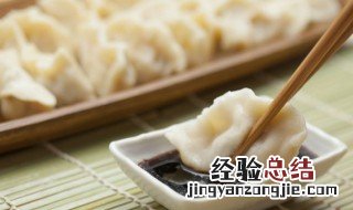 猪肉扁豆馅饺子如何做 猪肉扁豆馅饺子的做法