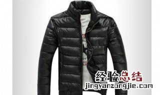 蒙口羽绒服搭配 蒙口羽绒服搭配好看