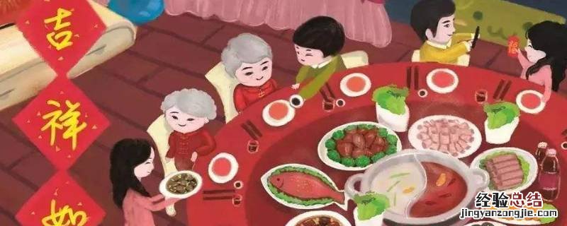 除夕唱的歌 除夕夜可以唱歌吗