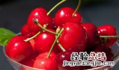 樱桃怎么清洗比较干净 樱桃怎么清洗才能洗得干净