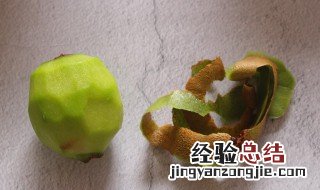 什么水果不好剥皮 什么水果最难剥皮