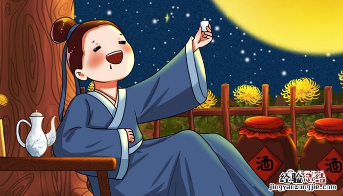 人固有一死或轻于鸿毛的意思或的意思 人固有一死或轻于鸿毛的意思