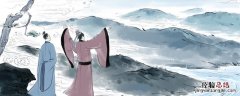 人固有一死或轻于鸿毛的意思或的意思 人固有一死或轻于鸿毛的意思