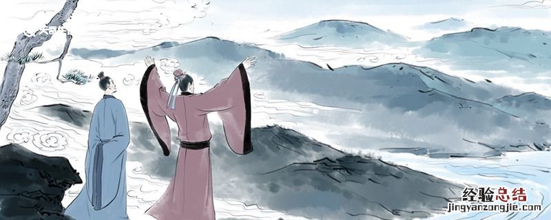 人固有一死或轻于鸿毛的意思或的意思 人固有一死或轻于鸿毛的意思