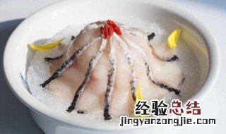 财鱼的做法家常 财鱼的做法家常孩子吃