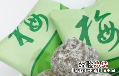 酵素青梅的功效与作用青汁可以减肥吗 酵素青梅的功效与作用