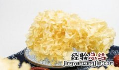 银耳苹果瘦肉粥怎么做 银耳苹果瘦肉汤的做法