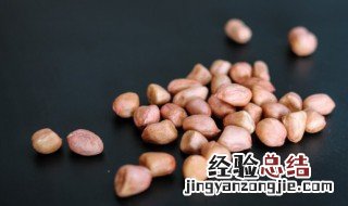 木瓜花生大枣汤做法 木瓜花生大枣汤做法窍门