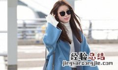 女士外套怎么穿显瘦 女士外套怎么穿显瘦图片