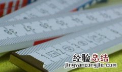 线段的长度用什么字母表示 长度用什么字母表示