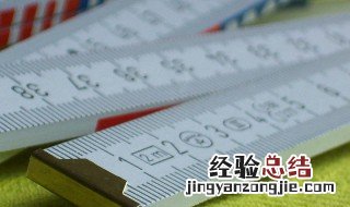 线段的长度用什么字母表示 长度用什么字母表示