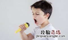 怎么消除鼻音 唱歌怎么消除鼻音