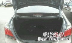 现代瑞纳后备箱怎么开锁 现代瑞纳后备箱怎么开