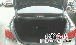 现代瑞纳后备箱怎么开锁 现代瑞纳后备箱怎么开