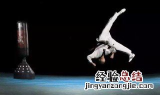 跆拳道的特点是什么? 跆拳道的特点有哪些?