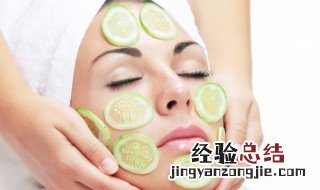 黄瓜敷脸的正确方法和好处 天天用黄瓜敷脸好不好