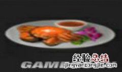 明日之后河蟹食谱 每日之后河蟹食谱