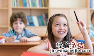 小学所有的数学公式和单位换算 这个总结太全面了