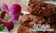 烤孜然排骨如何做 烤孜然排骨的做法