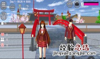 樱花校园模拟器是恐怖游戏吗 樱花校园模拟器恐怖游戏