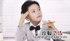 小学等边三角形的高怎么求 什么是等边三角形