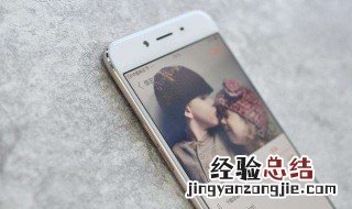 oppoA57恢复出厂设置密码是多少 oppoa57恢复出厂需要密码吗