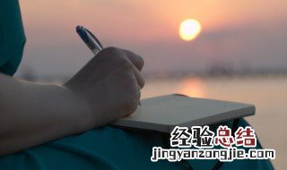 描写灯会的古风句子简短 描写灯会的古风句子